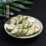 Dried Bitter Melon Slices Pure Original Bitter Melon Tea Natural Fruit Tea 200g