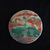 357g Yunnan Pu'er Tea Cake Lao Man'e Early Spring Tea Sweet Rhythm Pu'er Raw Tea