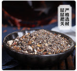 Ginseng Five Treasure Tea Yellow Essence Maca Goji Tea Bags Men’s Tea