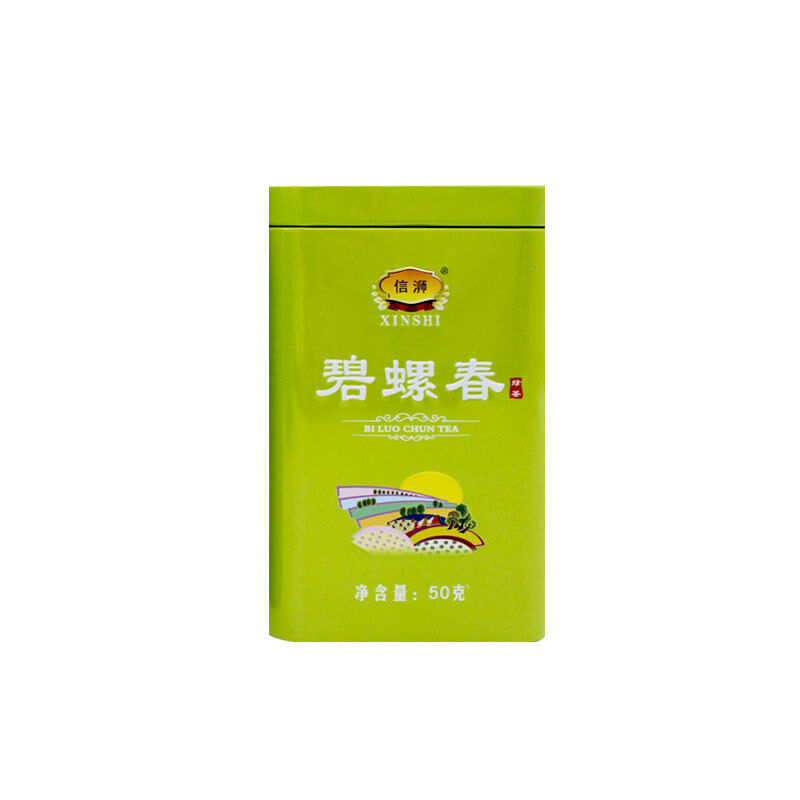 Xinshi Brand Biluochun Green Tea New Product Tea 50g Canned
