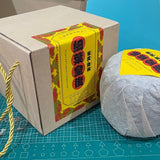 2018 Yiwu Yibang Fine Leaf Queen Pu'er Tea Golden Gourd 500g Gift Box
