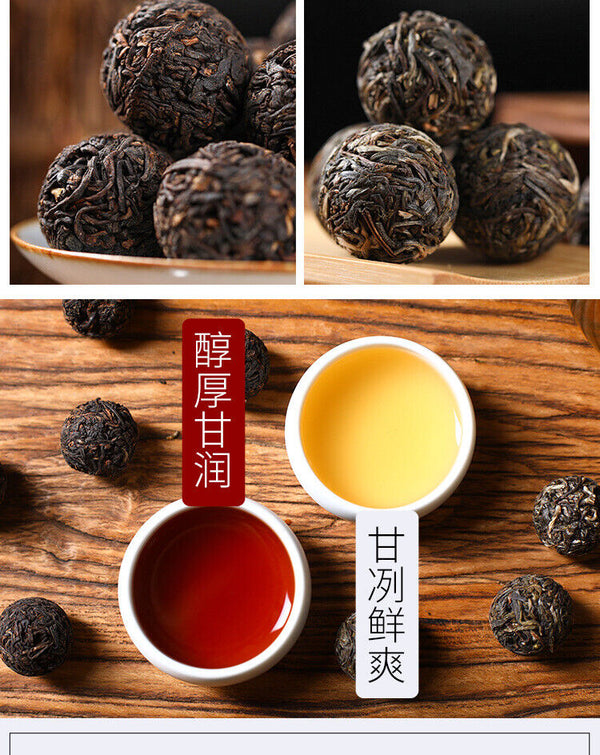 Yiwu Ancient Tree Longzhu Menghai Cooked Tea Xiao Tuo Tea Yunnan Pu'er Raw Tea