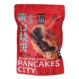 Pastry Anhui Specialty Snack Crispy Cake Huangshan Mei Cai Kou Rou
