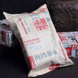 2019 HAIWAN Old Comrade Yunnan Laotongzhi Pu'er Tea 100g Loose Tea Puer Tea Ripe