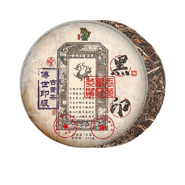 Puerh Tea Pu-erh Tea Cake Raw Pu'er Black Seal Antique Tea 357g Puerh Tea Cake