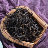 An Yi Fengqing Ancient Tree Black Tea Daughter's Red Aged Loose Leaf Yunnan