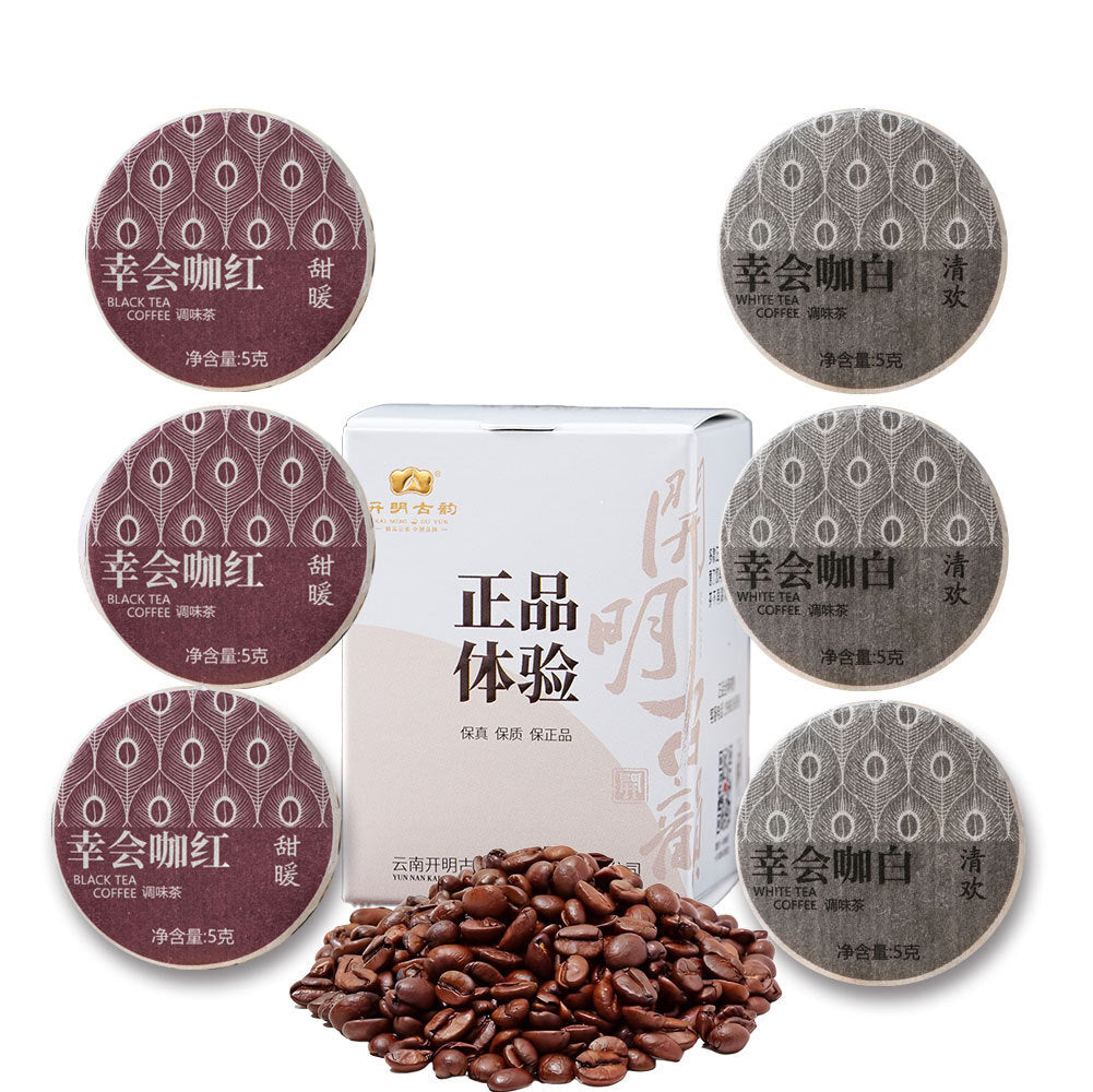 Yunnan Mini Tea Cakes Coffee Infused Black White Tea Assorted Round Discs Main image