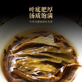 357g Yunnan Iceland Pu'er tea raw tea ancient tree tea Pu'er seven cakes tea