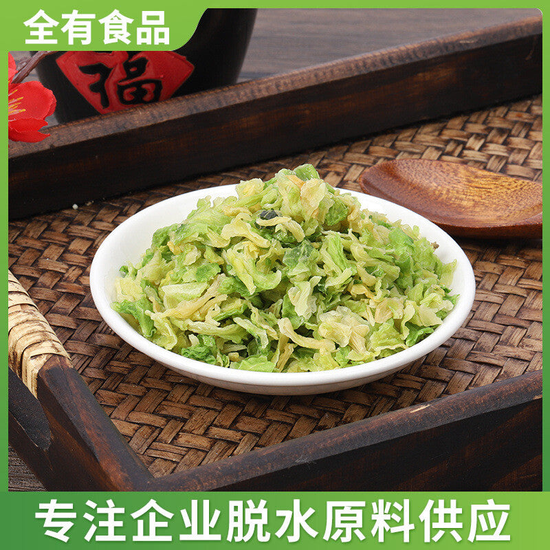 Dehydrated Cabbage Dehydrated Dried Vegetables Dehydrated Cabbage Cabbage Main image
