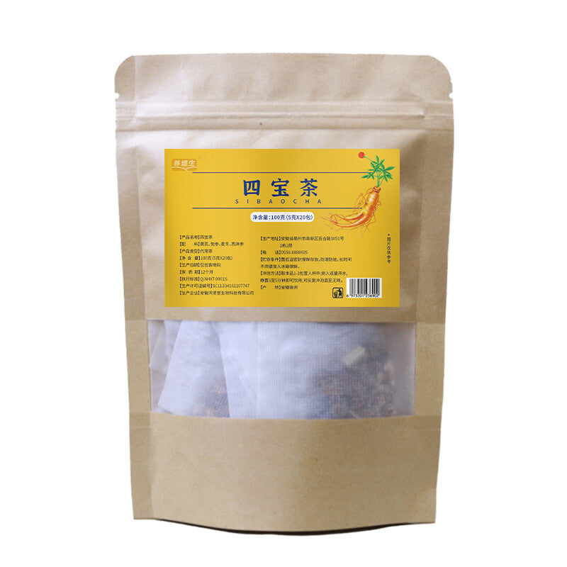 Ginseng Astragalus Ophiopogon Herbal Tea Bags Energy Boost Lung Nourish Wellness Main image
