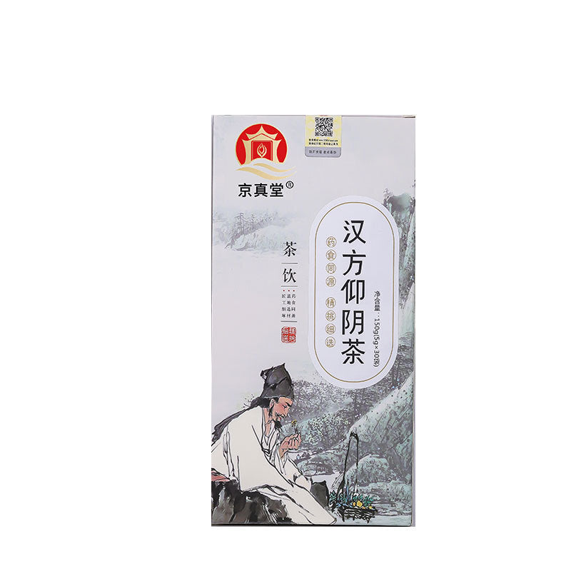 Herbal Yin Nourishing Tea with Mulberry Root Poria and Kudzu in Tea Bags