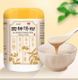 Four Gods Soup Powder for Spleen Health with Lotus Seed and Poria 500g