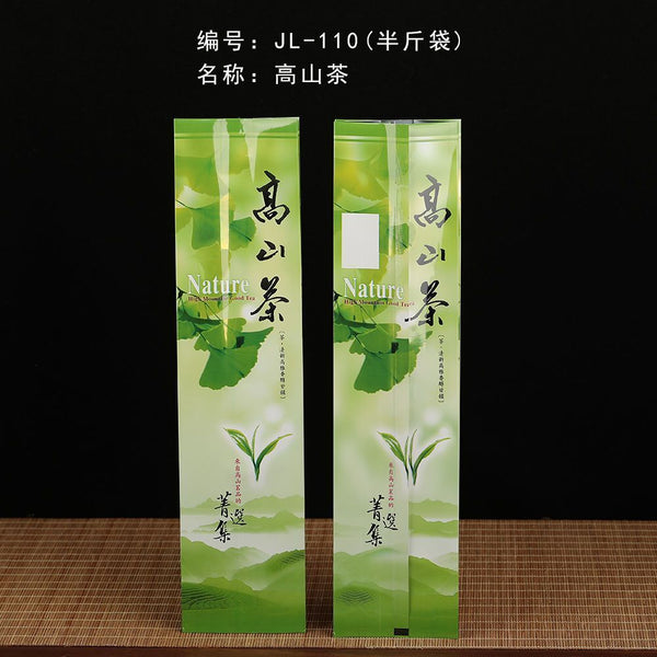 Premium Dongding Oolong Taiwan Alishan Tea, High Mountain Organic Loose Tea