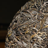 357g Yunnan Raw Tea Cake Laobanzhang Pu'er Raw Tea Cake Pu'er Tea Raw Tea