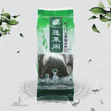 2025 Cloud Mist Green Tea Gu Yu Stir-Fried Hunan High Mountain 100g