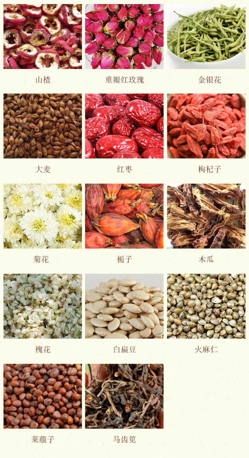 150g Wet Clear Chinese tea flower tea combination health drink flower tea bags