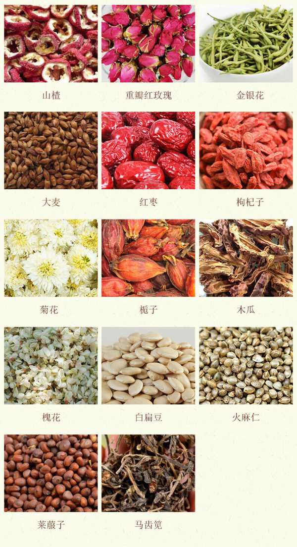 150g Wet Clear Chinese tea flower tea combination health drink flower tea bags
