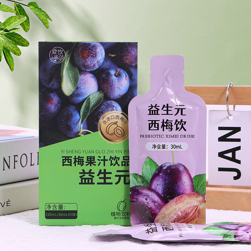 Prebiotic Prune Juice Genuine Pure Prune Juice Without Additives Enzyme Drink