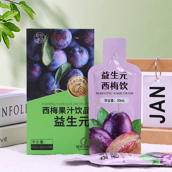 Prebiotic Prune Juice Genuine Pure Prune Juice Without Additives Enzyme Drink