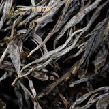 357g YikuChun Yunnan Pu'er Tea Xigui Highly Fragrant Sweet Pure Material Raw Tea