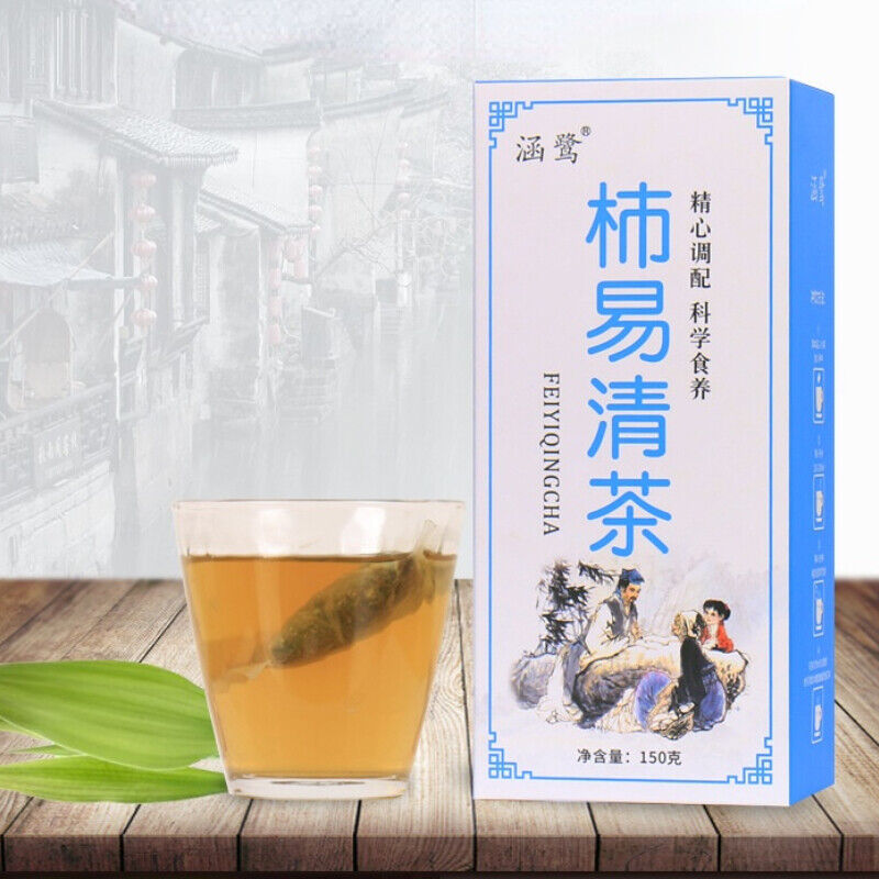 Strawberry Chrysanthemum Tea Chinese Assorted Tea Luo Han Guo Loquat Tea 150g Main image
