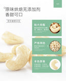 Raw Cashew Nuts 500g Fresh Premium Ready to Eat Healthy Dry Fruit