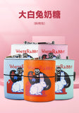 White Rabbit Milk Candy Messenger Bag Gift Box Wedding Candy 130g 大白兔斜挎包礼盒奶糖