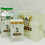 White Tea Loose Green Tea Bulk Green Tea White Tea Canned New Tea 500g
