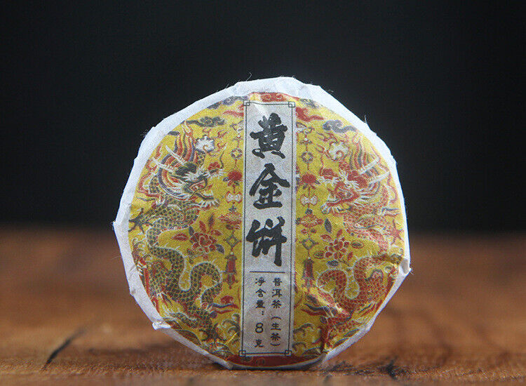 Spring Tea Ancient Tree Gold Cake Gold A Pu'er Tea Raw Tea Mini Small Cake Tea
