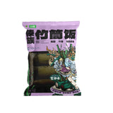 Yunnan Xishuangbanna Instant Meals – Bamboo Rice, Pineapple Rice & Zizy Rice