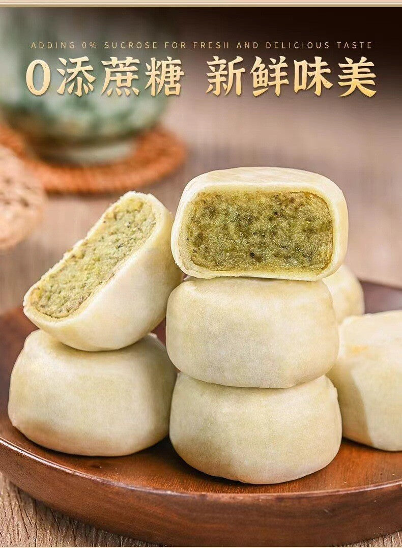 Healthy Nutritious Breakfast-Ice Skin Green Bean Cake Traditional Snack Main image