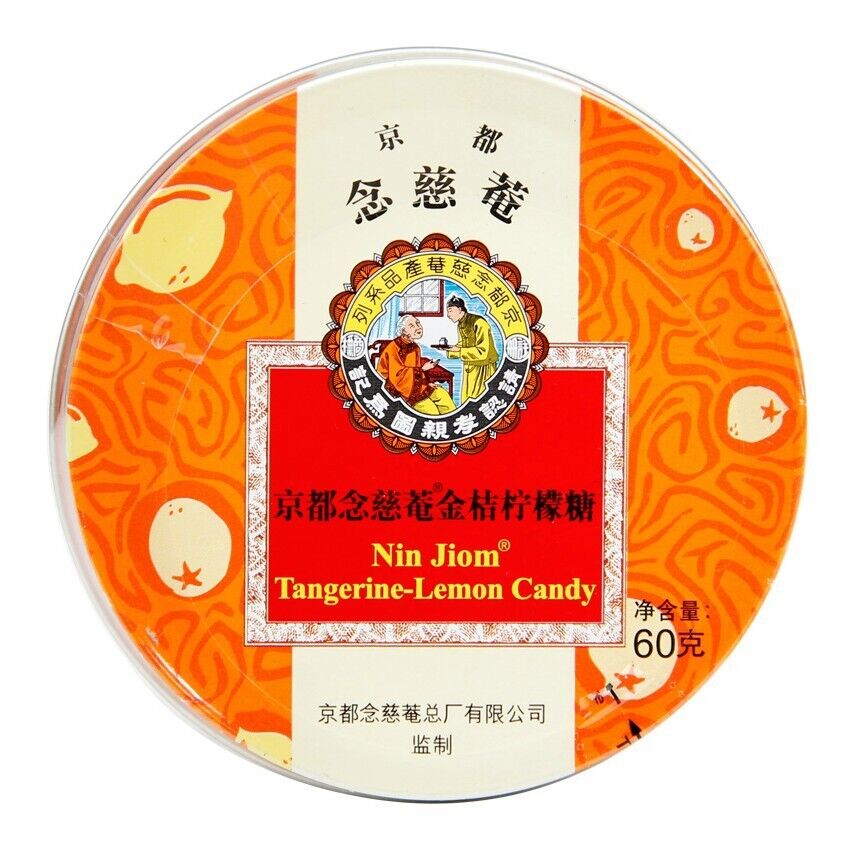 Moisturizing Throat Candy 60g Mint Cooling Candy Throat Protection Snacks Secondary image