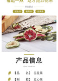 Bulk Dried Common Fig New Stock Fig Slice Flower Tea Ficus Carica Powder 500g