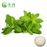 Natural Stevia Leaf Powder Dried Plant Extract Herbal