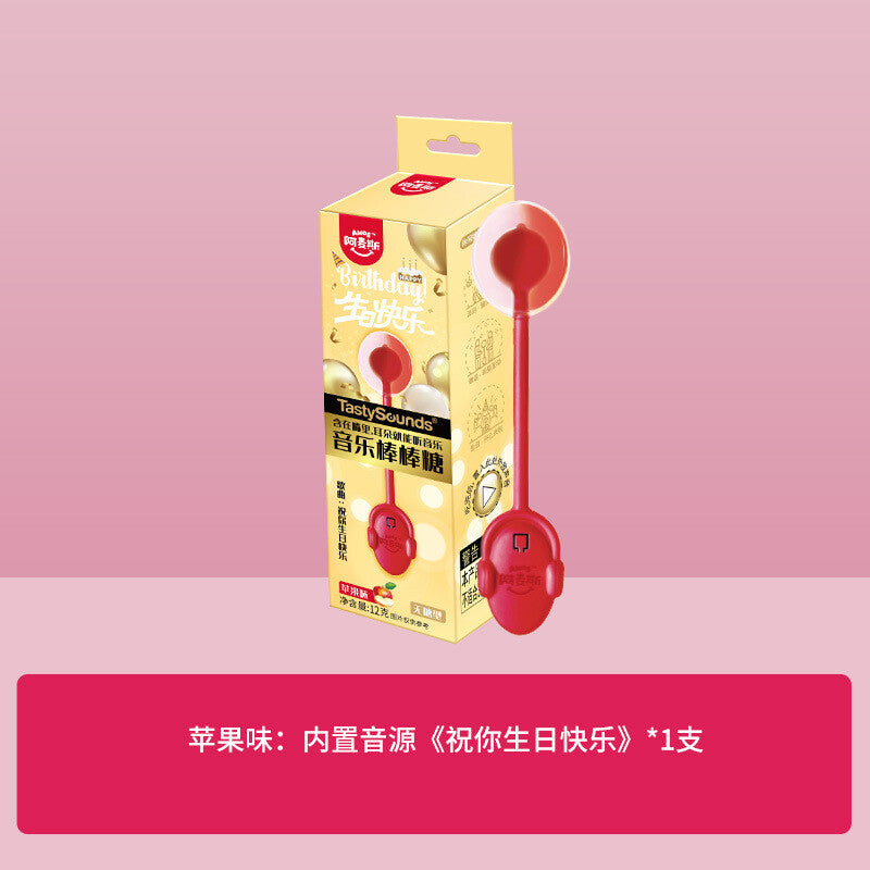 Music Lollipop Peach Flavor Singing Lollipop 会唱歌的传声棒棒糖