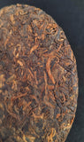 357g Yunnan Old Tree Cake Tea Aged Jujube Fragrance Puerh Ripe Tea Old Ripe Cake