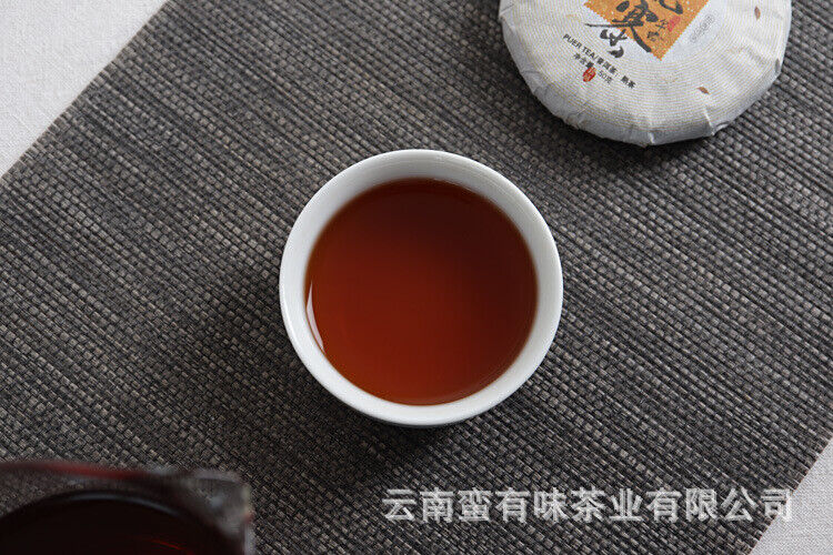 Yunnan Pu'er Menghai Ripe Tea 50g Small Cakes Scrapers Ripe Tea Cake