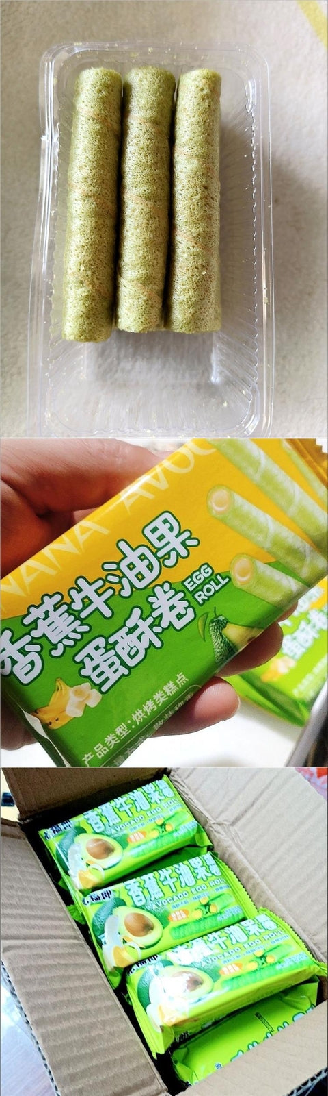 Avocado Egg Roll with Banana Filling Snack Perfect for Office or Dorm