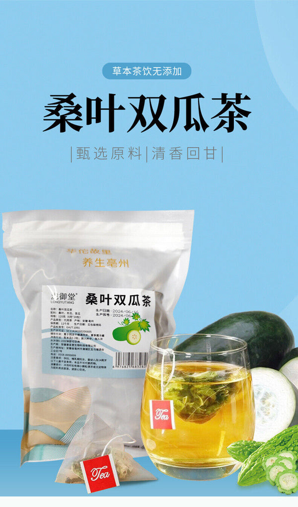 Mulberry Leaf & Bitter Melon Tea: Diabetic-Friendly, Small Packs