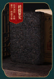 1000kg Anhua Black Tea Golden Flower Hand-built Fu Brick Tea Golden Black Tea