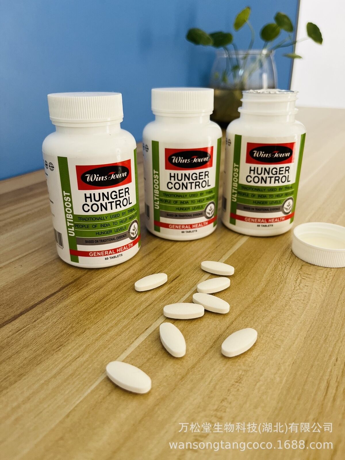 Winstown hunger control tablet slimming weight loss pills Beauty and Health