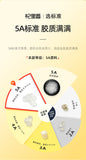 Natural Tragacanth Gum Yunnan Brushed Snow Swallow 35g Canned