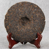 200g Puerh Tea Cake The More It Ages The Better It Smells Old Tree Tea Ripe Cake