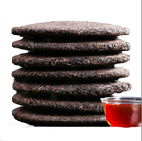 Puerh Ripe Tea Menghai Purple Bud Puerh Tea Aged Purple Bud Seven Cakes 357g