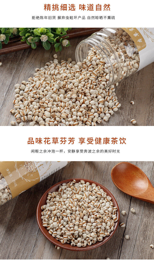 New Job's Tears Job's Tea Job's Tears Medicinal Uses 250g/8.8oz