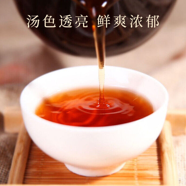 Pu'er Tea Yunnan Qizi Cake Tea Mature Pu'er Tea Mature Pu'er Tea 357g