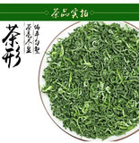 Premium Bi Luo Chun Green Tea 125g Canned High Mountain Fresh Smooth