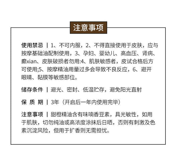Essential Oil Pineapple Lemon Apple Grape Fragrance Fruit Essential Oil 10ml * 4