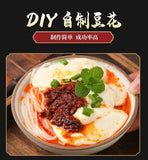 1kg DIY Tofu Pudding Mix - Instant Douhua Powder for Homemade Breakfast