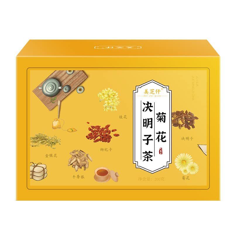 Chrysanthemum Cassia Seeds Tea Bags(200g, 10gX20Bags), Honeysuckle Secondary image